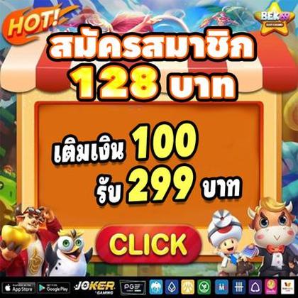 3456jili Lottery 